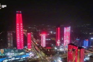 荣耀时刻！广东女篮夺冠 东莞地标性建筑群集体亮灯庆祝