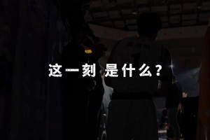 🏀CUBAL东南赛区战火燃起 这是一场属于青春的激情对决🔥