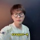 快说谢谢哥哥！战胜TES后Meiko发布视频：好不容易拿下一把，继续加油