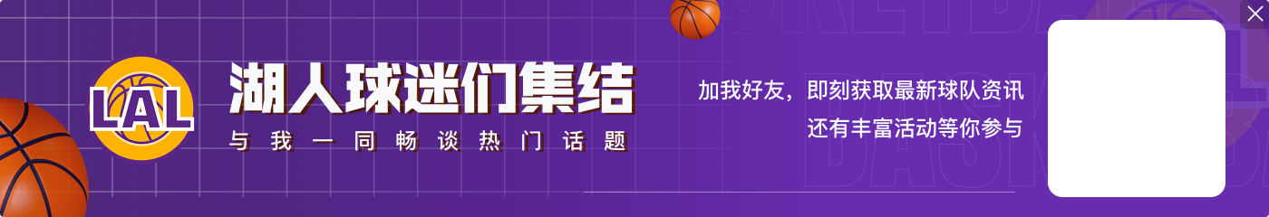 【直播吧评选】12月20日NBA最佳球员：文班亚马