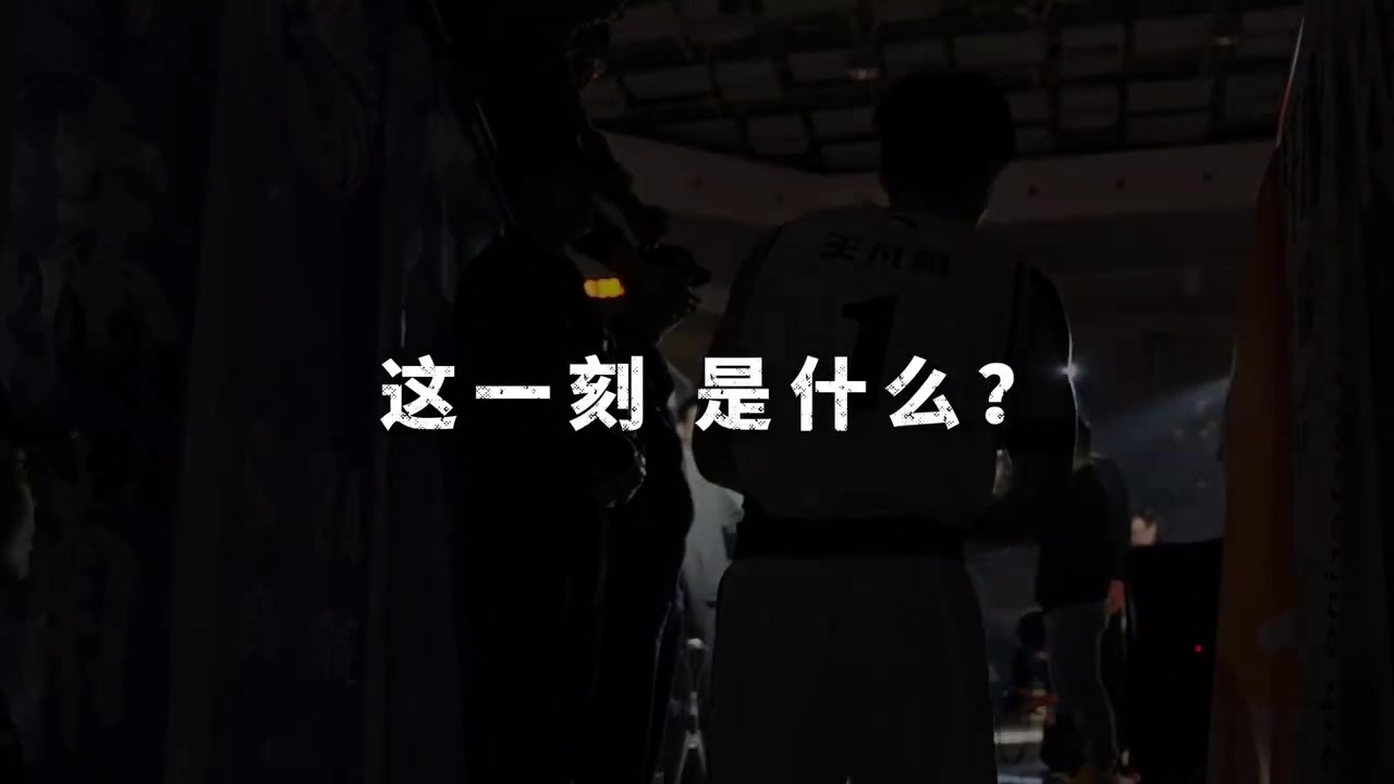 🏀CUBAL东南赛区战火燃起 这是一场属于青春的激情对决🔥